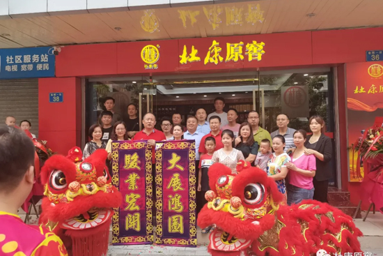 �ſ�ԭ���A�υ^(q��)ĳ�Ќ��u��ʢ���_(k��i)�I(y��)