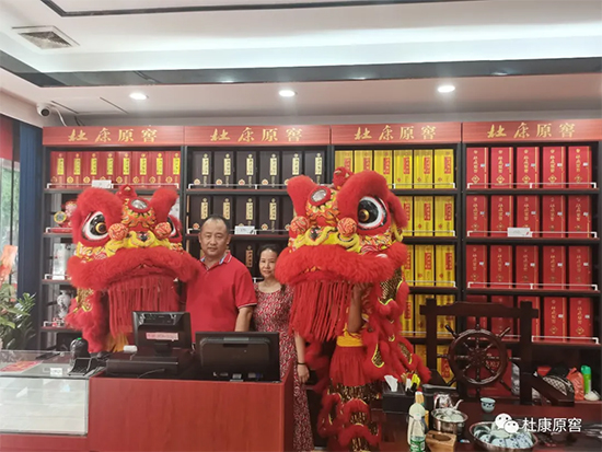 �ſ�ԭ���A�υ^(q��)ĳ�Ќ��u��ʢ���_(k��i)�I(y��)