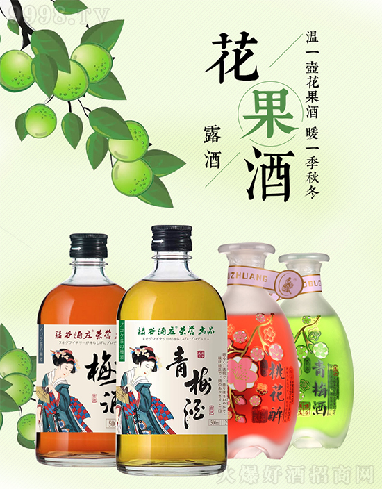 �������Z�Ⱦ��f�����ƣ��_���F(xi��n)��������΢��֮�ã�