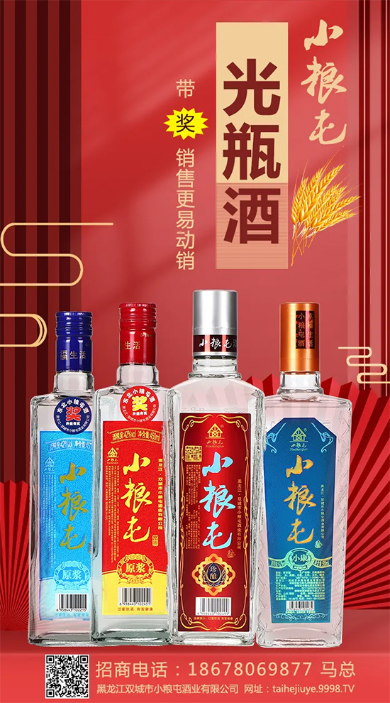 ���𵭼����u����������500+��(j��ng)�N���ѓ�(j��)��Ʒ������ٍ��2�����X�� �Ҹ�������С�Z�ھ���