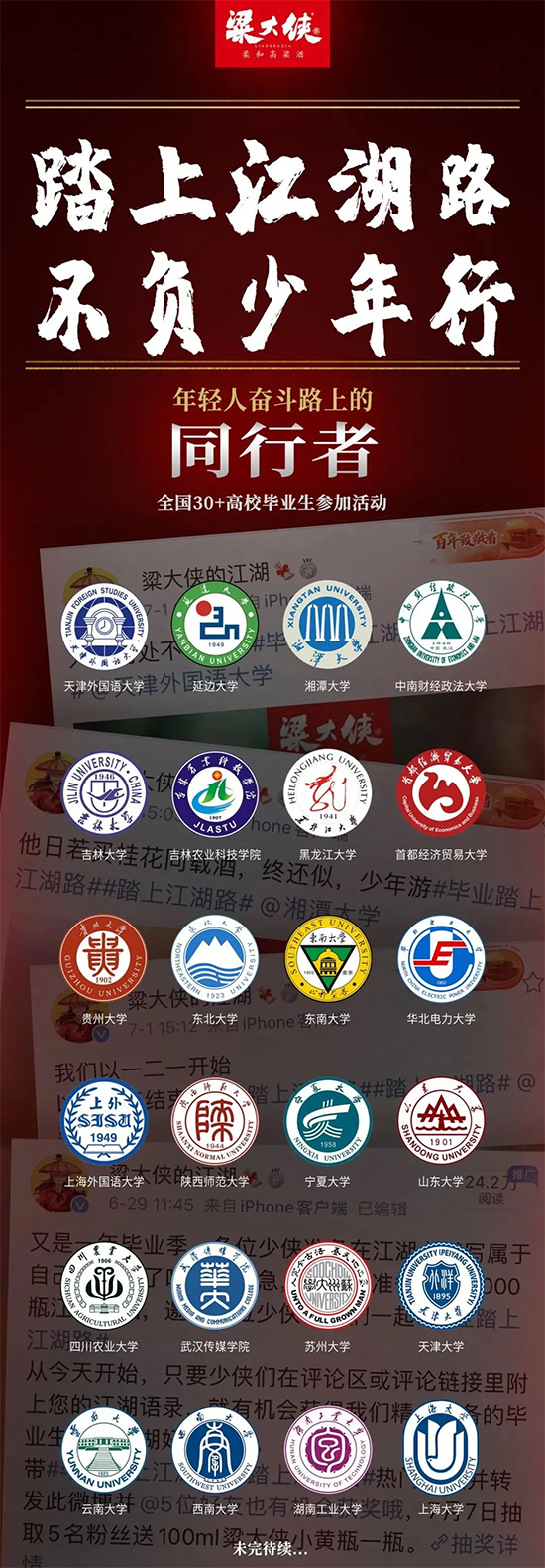 ̤�Ͻ���·|����b���I(y��)����ӈA�M�չ٣�