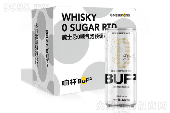 5��푱�BUF2��ʿ�ɚ����A(y��)�{(di��o)��330ml�r���������X��