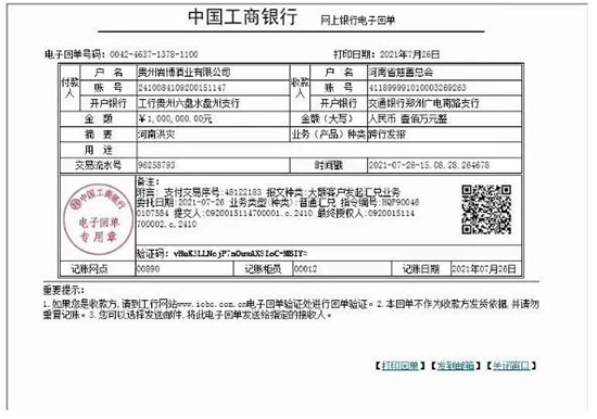 ��ٛ100�f �r���ƘI(y��)�YԮ���Ϲ����y�P(gu��n)