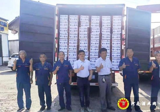 �u��ɽ�ƘI(y��)��ٛ������Ԯ���Y�����_���l(xi��ng)