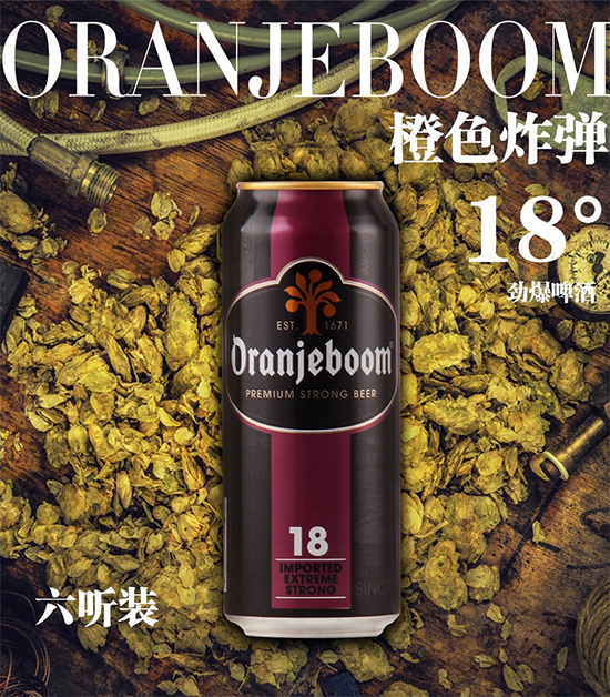 ��ɫը��18�ȵ�����ơ�ƶ����X����ɫը��18������ơ�ƃr��