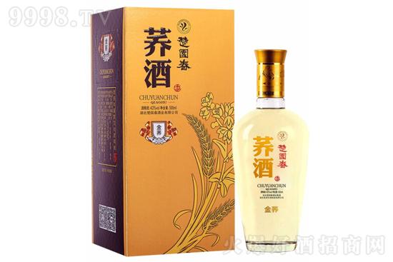 43����@�����w�ƽ��w �I�B(y��ng)�Ϳ��w��500ml�r(ji��)���������X��