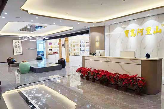 ���u����ɽ�ƘI(y��)