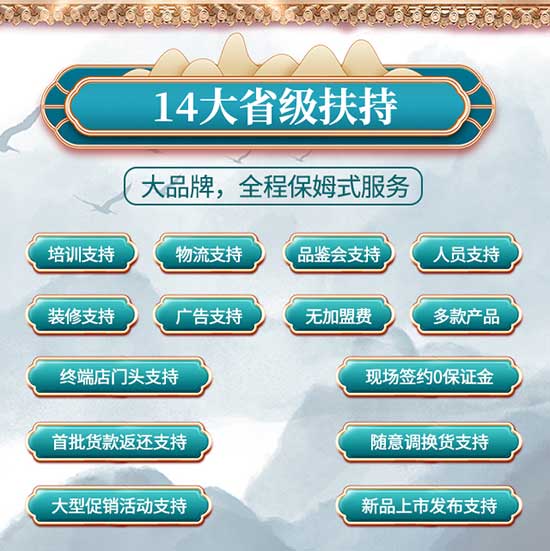 ���u����ɽ�ƘI(y��)