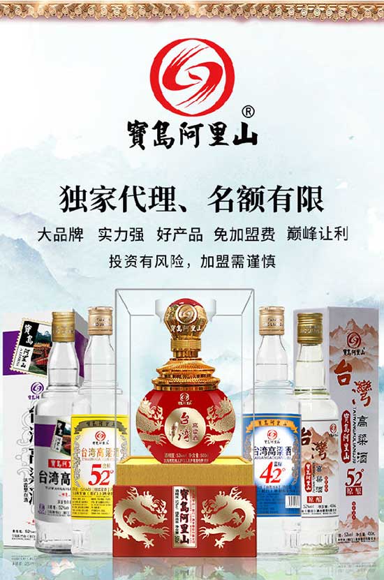 ���u����ɽ�ƘI(y��)