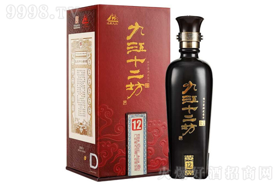 40��Ž�ʮ��������12 ���ư׾�480ml�r(ji��)���������X��