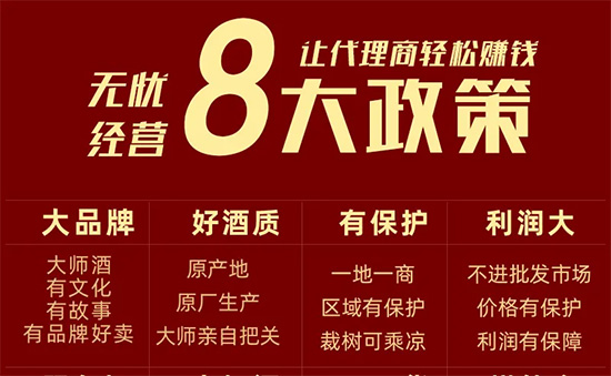 �󎟾�����������ᄣ�����󎟾�ͬ����������С���