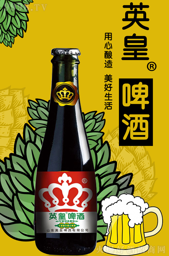 ɽ�|Ӣ��ơ�ƣ���Ҏ(gu��)���a(ch��n)�S��|����Ʒ��|�н�OEM�N�ƺ���