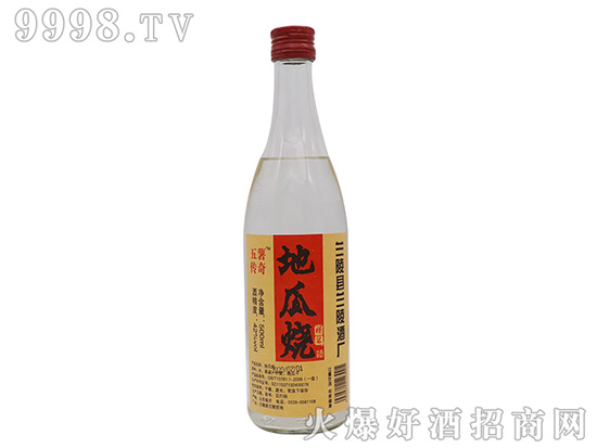 �R�Ĳ������y��ǰ�У�����ף�Rɽ�|�m��ƏS�عϟ��ƹ�˾�c�𱬺þ����̾W(w��ng)�ٶȔy�֣�