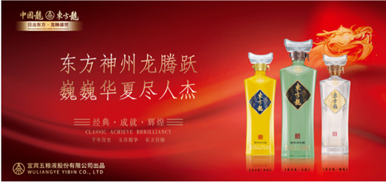 ����׾Ƈ��Ҙ�(bi��o)��(zh��n)�l(f��)�����|�����ƽ�(j��ng)�N�̻�ɴ��A����