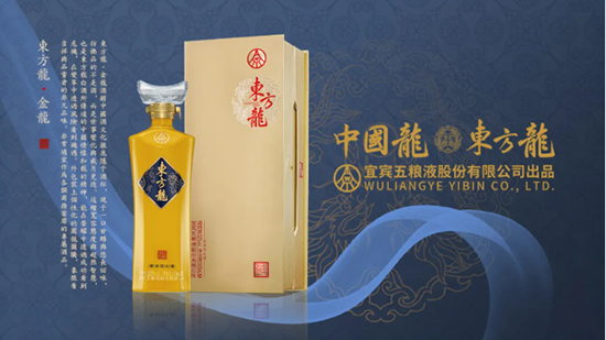 ����׾Ƈ��Ҙ�(bi��o)��(zh��n)�l(f��)�����|�����ƽ�(j��ng)�N�̻�ɴ��A����