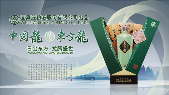 ����׾Ƈ��Ҙ�(bi��o)��(zh��n)�l(f��)�����|�����ƽ�(j��ng)�N�̻�ɴ��A����