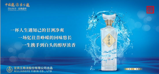 ����׾Ƈ��Ҙ�(bi��o)��(zh��n)�l(f��)�����|�����ƽ�(j��ng)�N�̻�ɴ��A����