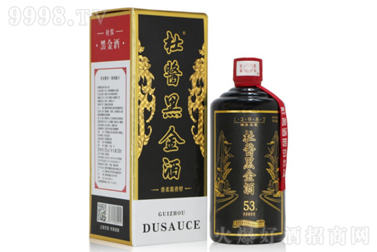 53����u�ڽ�� ����u���� é�_(t��i)�(zh��n)���Z��ɳ�Ͼ�500ml�r(ji��)���������X��