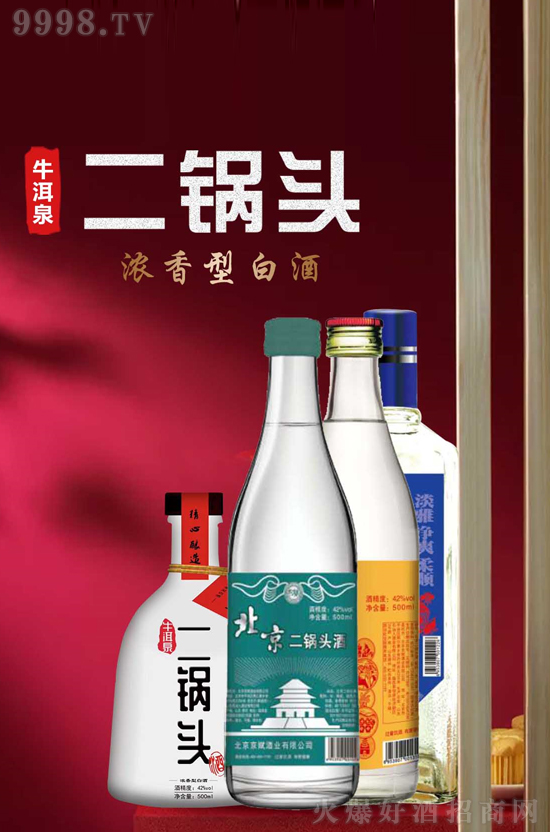 �Ⱥþ����ȵص��ƣ�ţ��Ȫ��������^��������Ʒ�|(zh��)���H��r�񣬸��ԃr���ƄٽK����