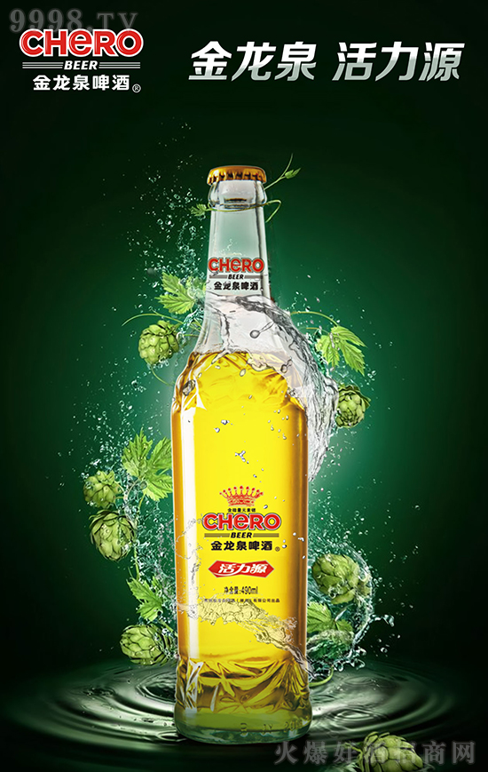 ��Ʒ�����îa(ch��n)Ʒ����Ʒ�|(zh��)������һ�������e(cu��)�^����Ȫơ�ƵĻ����