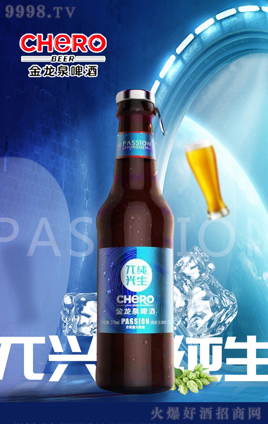 ��Ʒ�����îa(ch��n)Ʒ����Ʒ�|(zh��)������һ�������e(cu��)�^����Ȫơ�ƵĻ�ᣡ