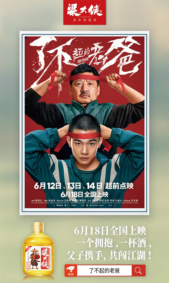 ����b��ʽ���[���ʘ��I�N��Ξ�Ʒ�ưl(f��)չ�x����