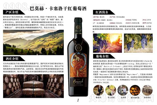 ׃r(ji)M(jn)؛ԴһֱϺԭbM(jn)ڼtƾǺu!