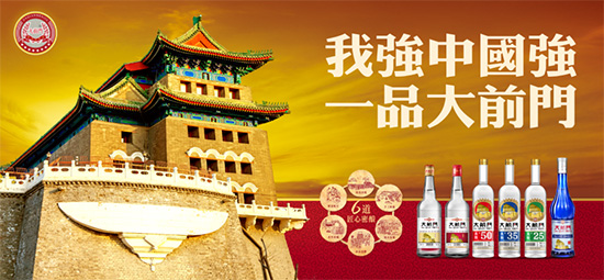 ��ǰ�T����Ʒ�؛|�Ј���(d��ng)�B(t��i)