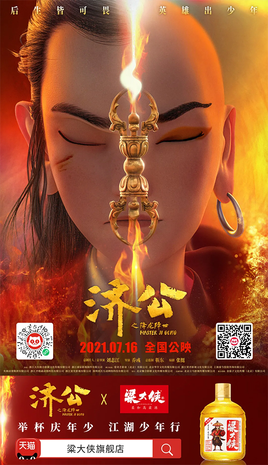 ����b��������֮���������� | ����Ӣ�ۣ��Єӽ�����