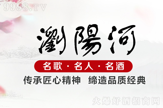 ߀�ڳ��xƷ����Ҫ����Ʒ�Ƴɞ�ϻ������e�e(cu��)�^(gu��)�g�(y��ng)�Ӿƽ���ϵ�Юa(ch��n)Ʒ�����(l��i)��(b��o)����