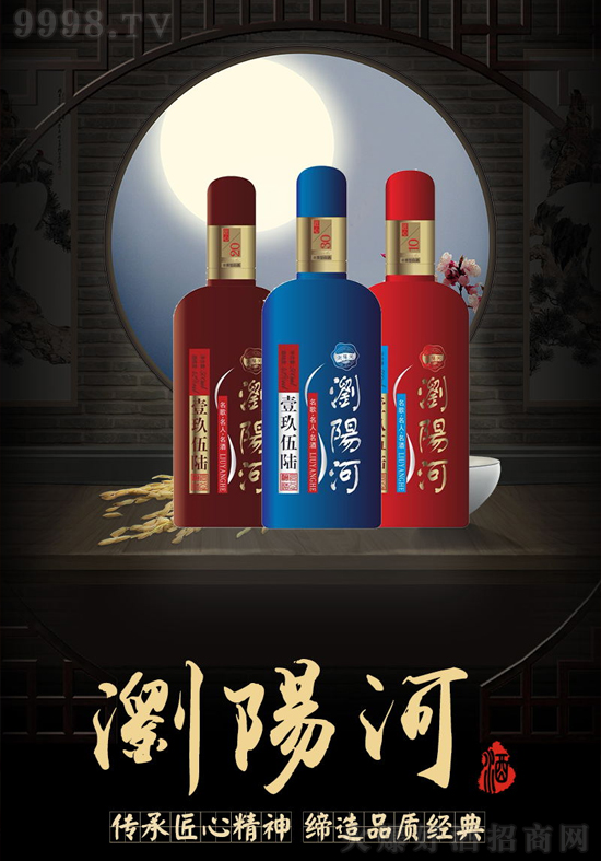 ߀�ڳ��xƷ����Ҫ����Ʒ�Ƴɞ�ϻ������e�e(cu��)�^(gu��)�g�(y��ng)�Ӿƽ���ϵ�Юa(ch��n)Ʒ�����(l��i)��(b��o)����