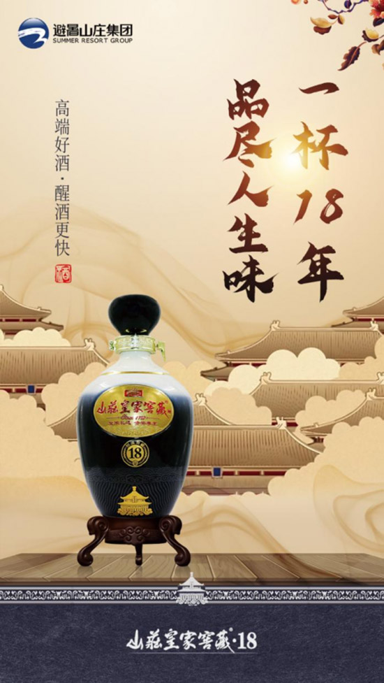 ɽ�f�ʼҽѲ�18