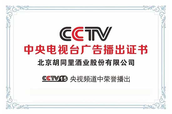 ��ͬ�ﱱ������^