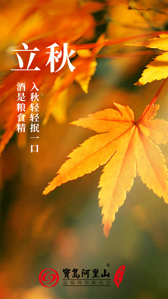 ���u����ɽ��