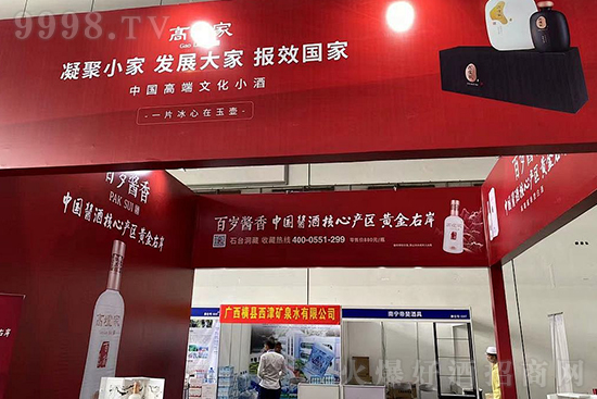 �ٚq�u�������19�ÏV���Ǿƕ����F(xi��n)���˚�Ӹ߲�����