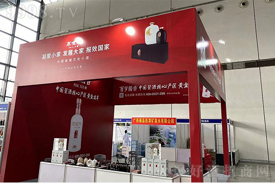 �ٚq�u�������19�ÏV���Ǿƕ����F(xi��n)���˚�Ӹ߲�����