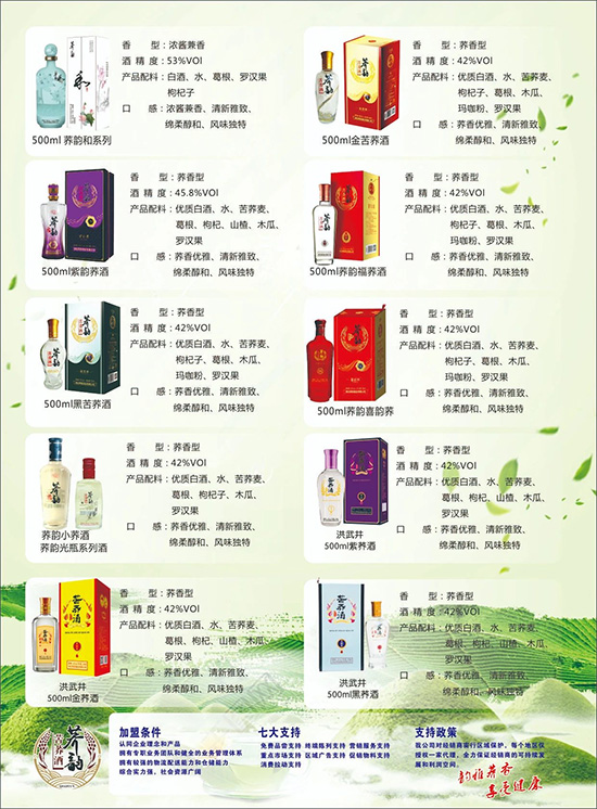 �w퍿��w��|��ʲô�](m��i)�˺ȱ��(zh��n)�׾���