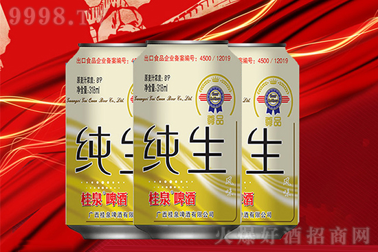 ץס�����β��,ӭ��Ψ���ĳ������V����Ȫơ��׌�@����������һ��