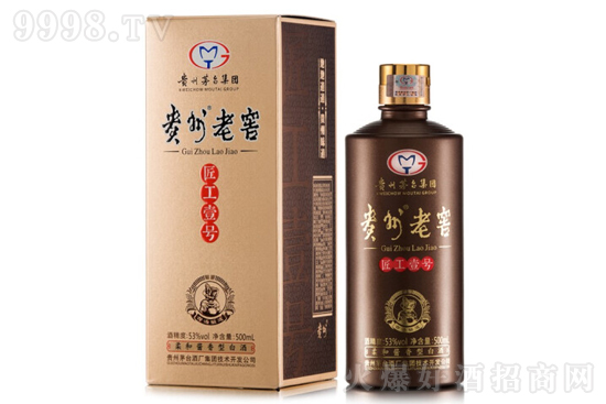 53���F���ϽѾƽ���Ҽ̖ ����u���;�500ml�r(ji��)���������X��