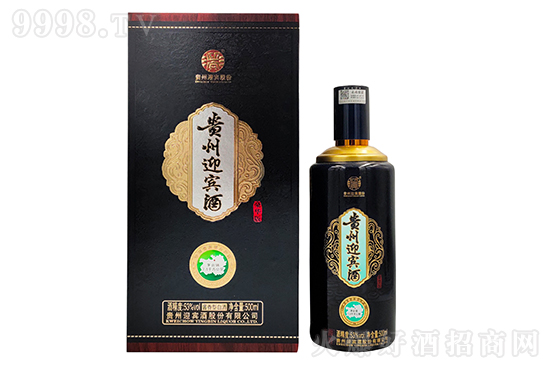 �F��ӭ�e�ƣ��߶�Ʒ�|(zh��)���������g�󣬸�ٍ�X���u����