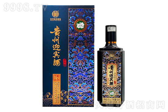 �F��ӭ�e�ƣ��߶�Ʒ�|(zh��)���������g�󣬸�ٍ�X���u����