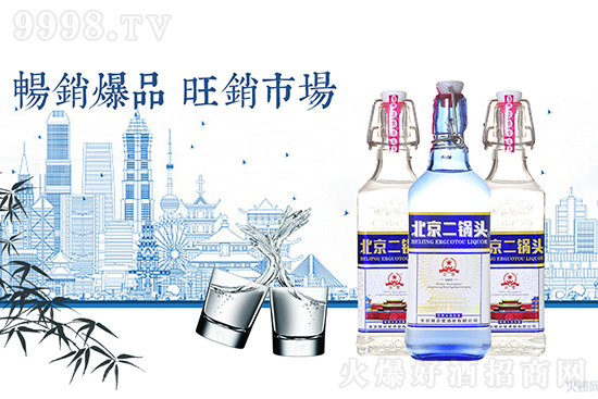 �����Ј�����ηڅ�ݣ����Ǳ�������^�����ƿ�I(l��ng)����ӭ�ӕr���˳�