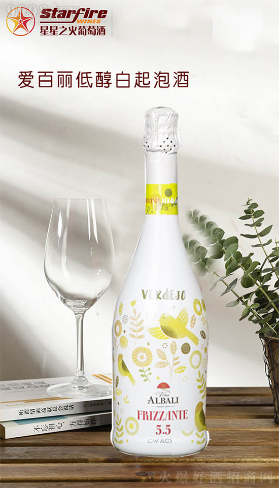 4�����ֵ��һ�L�����Ѿƣ�������������