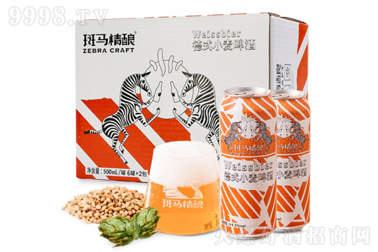 12����R��ᄵ�ʽС��ơ��500ml�r���������X��