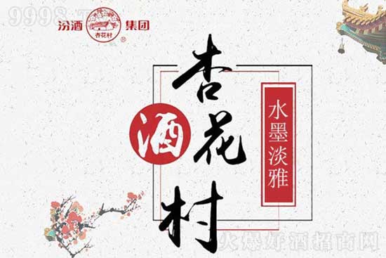 �ӻ����ˮī����