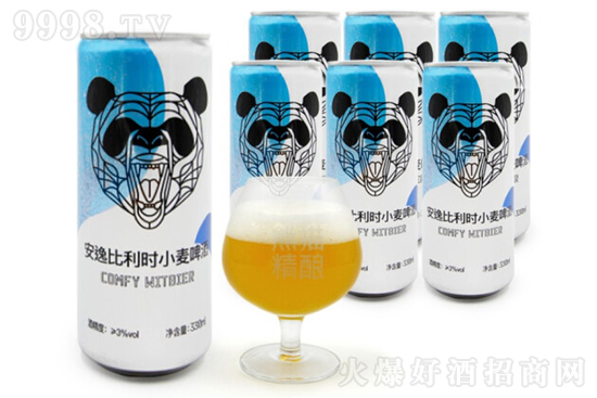 8�㰲�ݱ����r(sh��)С���Sơ�� �Ͷ���؈���ơ��330ml�r(ji��)���������X��