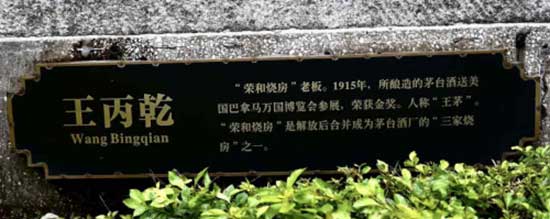 ����Ǭ�����B�ɾ�