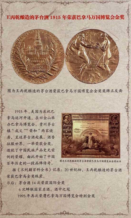 ����Ǭ�����B�ɾ�