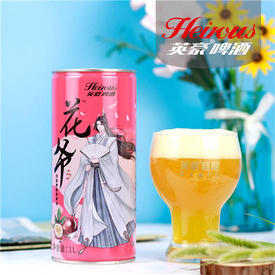 ��Ʒ����|Ӣ������ϵ�й�ζ���������΢�������}����~