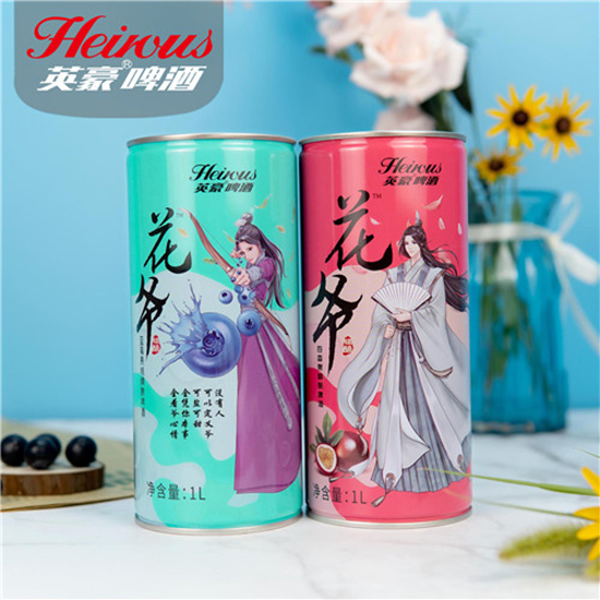 ��Ʒ����|Ӣ������ϵ�й�ζ���������΢�������}����~